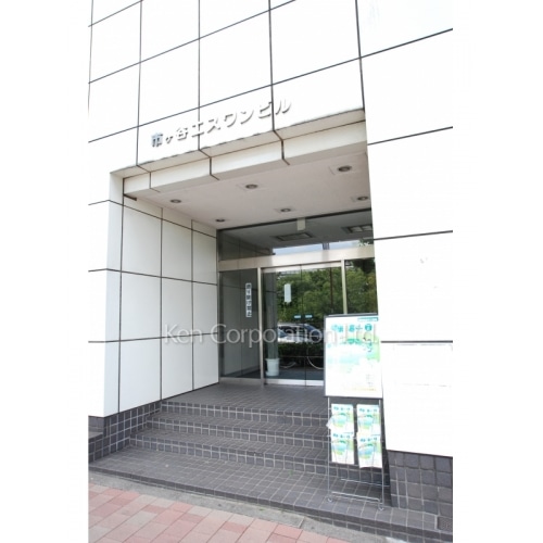 市ヶ谷エスワンビル