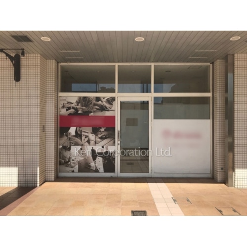 ザ・ヨコハマタワーズ