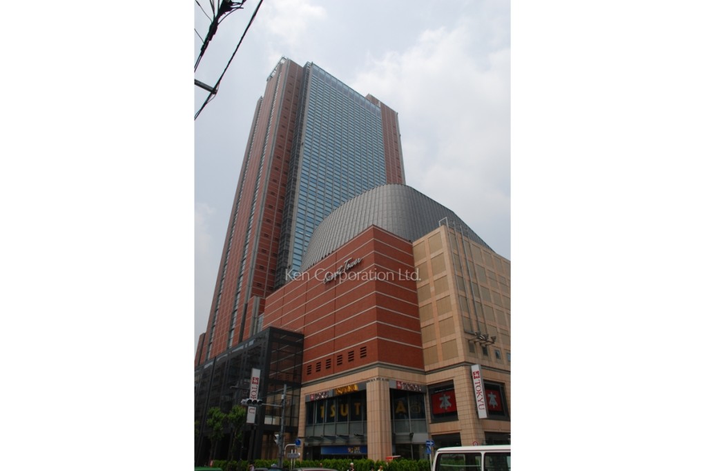 キャロットタワー