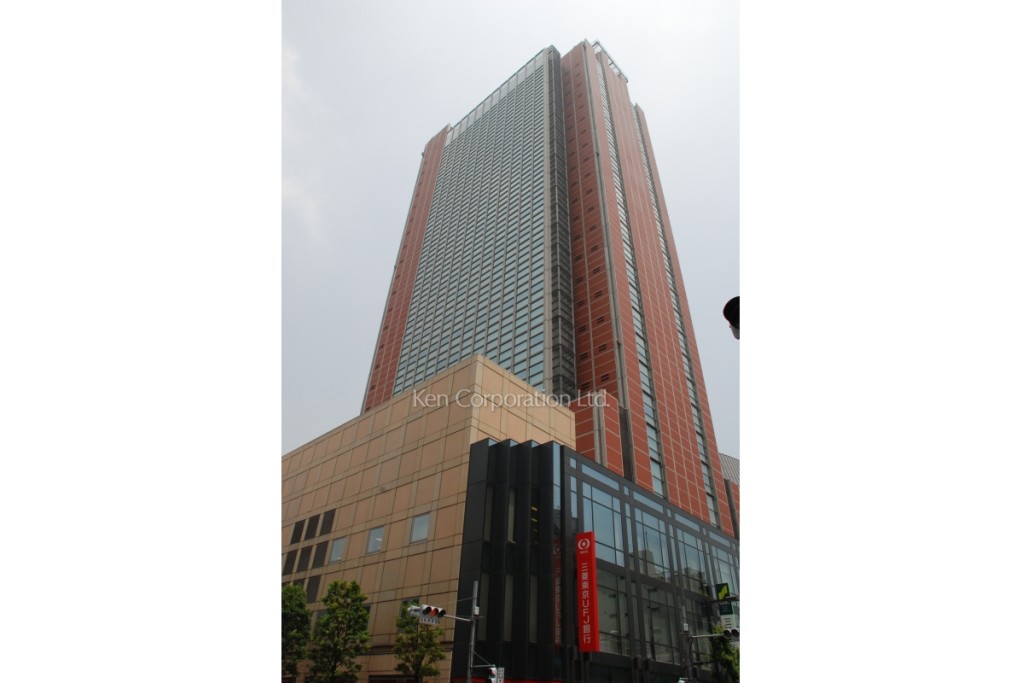 キャロットタワー