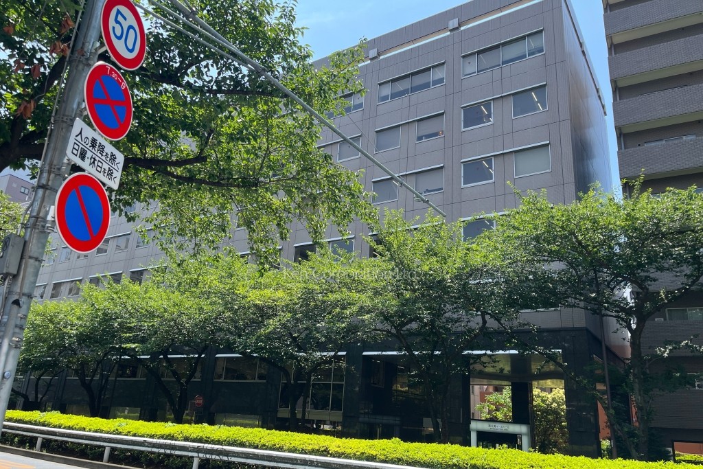 恵比寿イーストビル