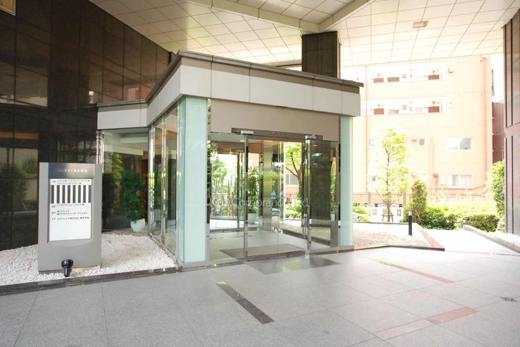 恵比寿イーストビル