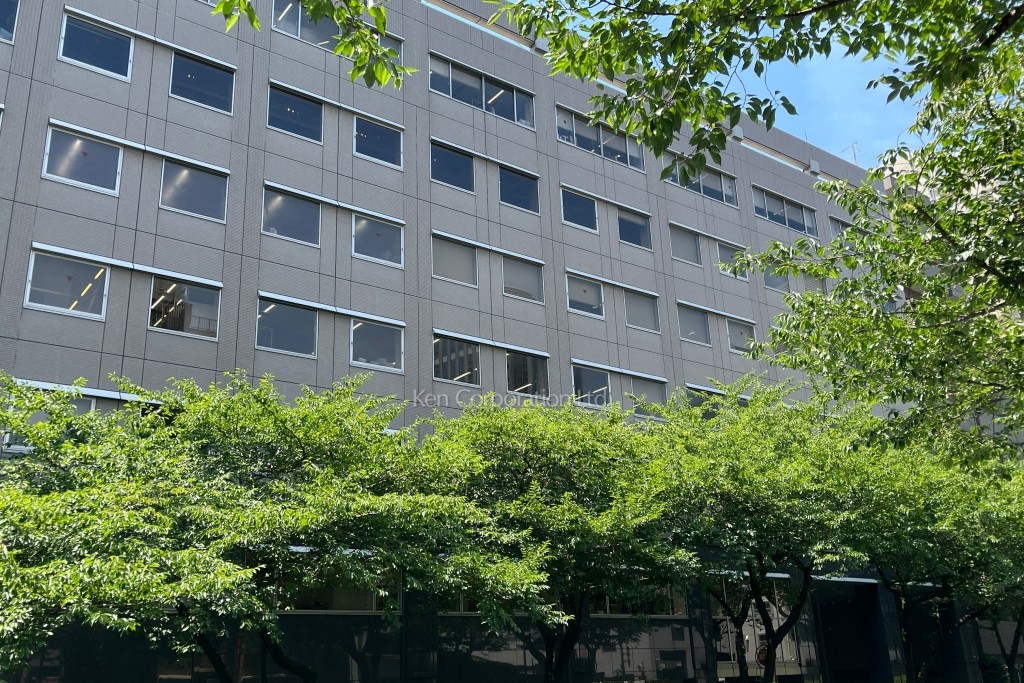 恵比寿イーストビル