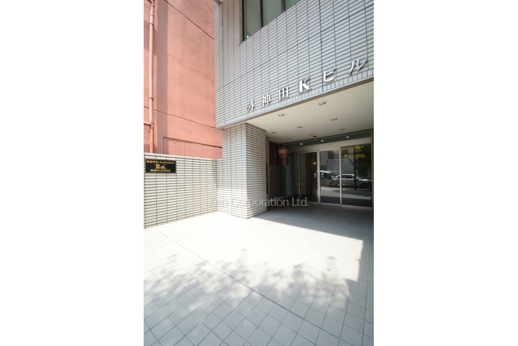 外神田Kビル