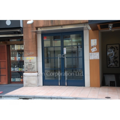 ラ・コリーナ渋谷