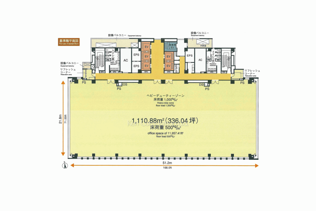東京倶楽部ビルディング
