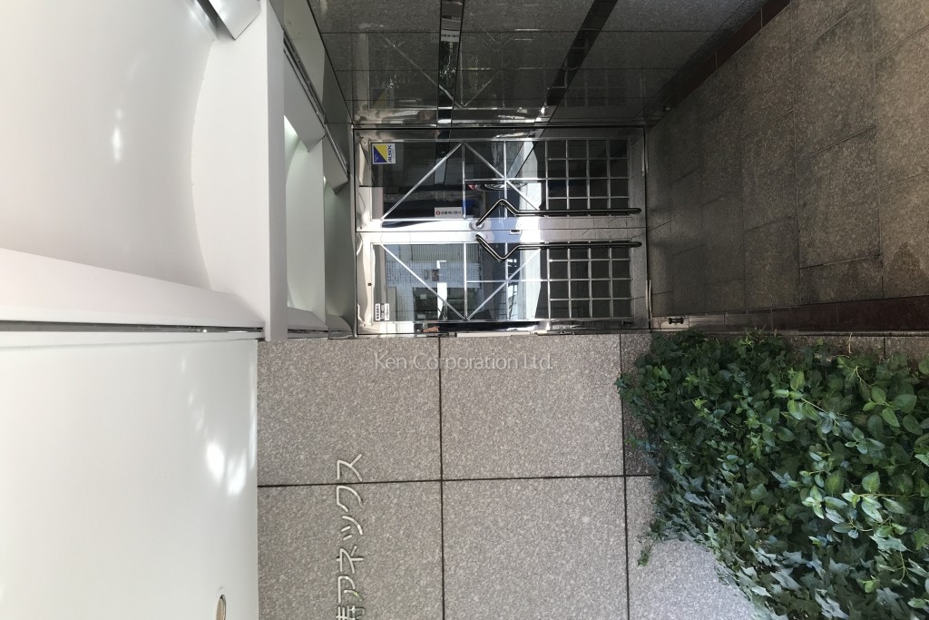 松涛アネックス