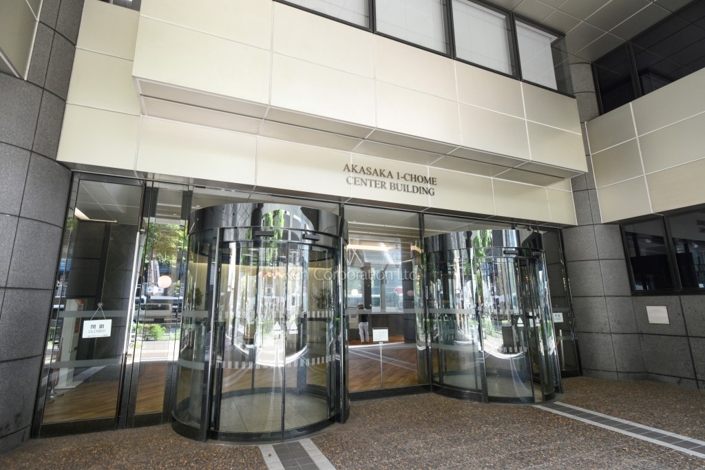 赤坂1丁目センタービル