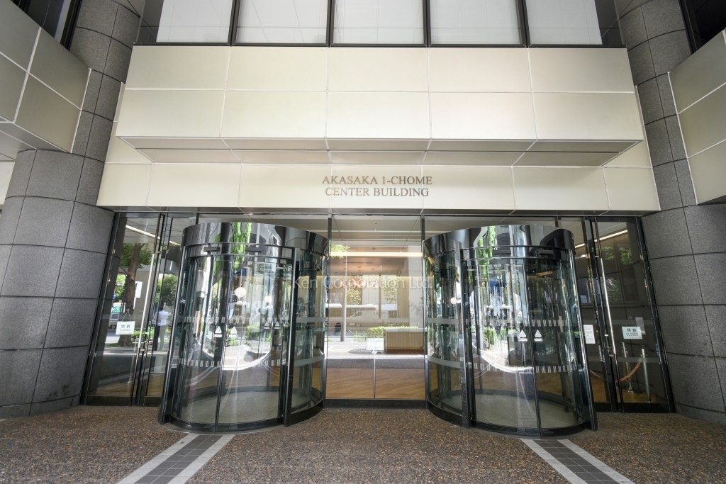 赤坂1丁目センタービル