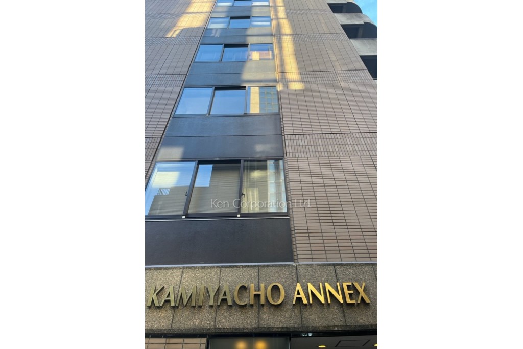 神谷町アネックス