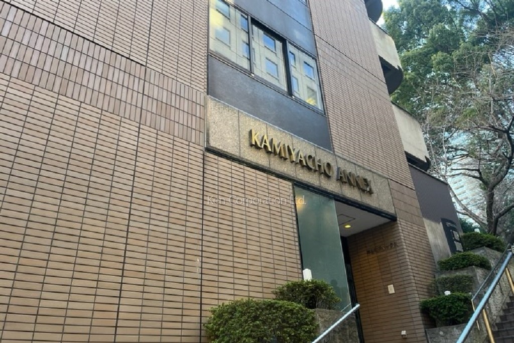 神谷町アネックス