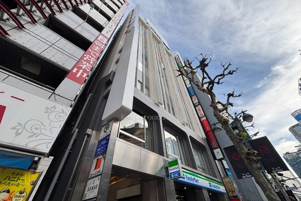 渋谷東栄ビル