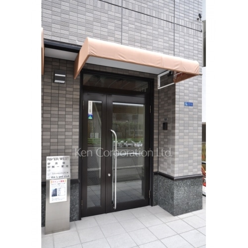 リバーウエスト