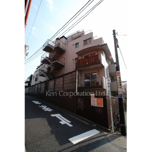 渋谷三信マンション