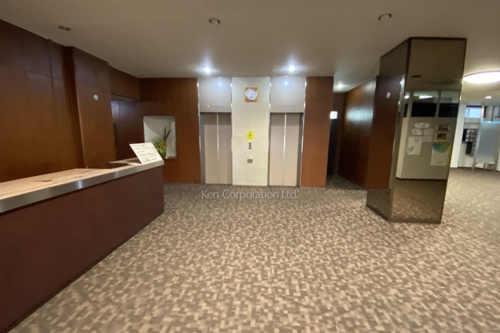 日本女子会館ビル