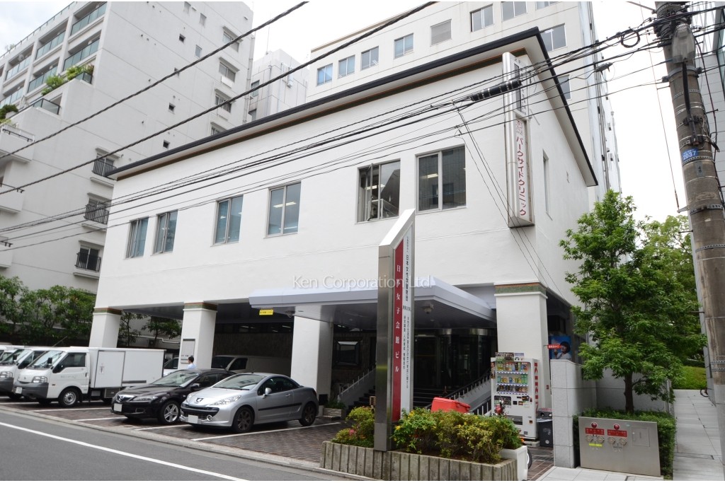 日本女子会館ビル