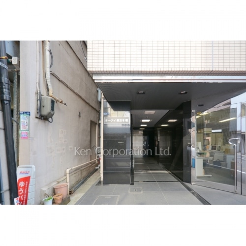 オー・アイ・東日本橋