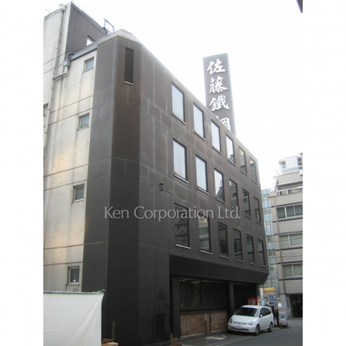 佐藤ビル
