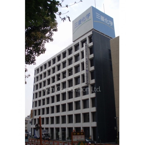 菱化代々木ビル