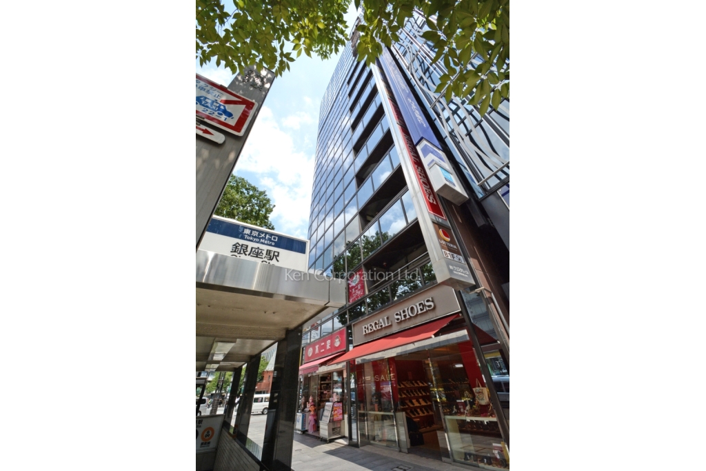 銀座クリスタルビル