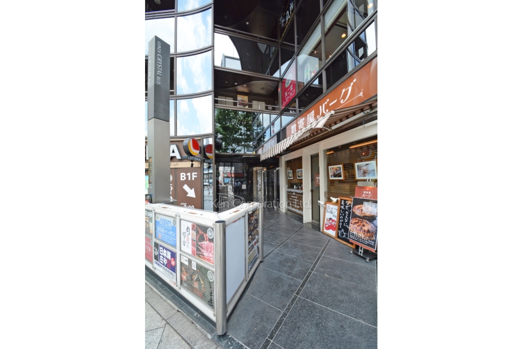 銀座クリスタルビル