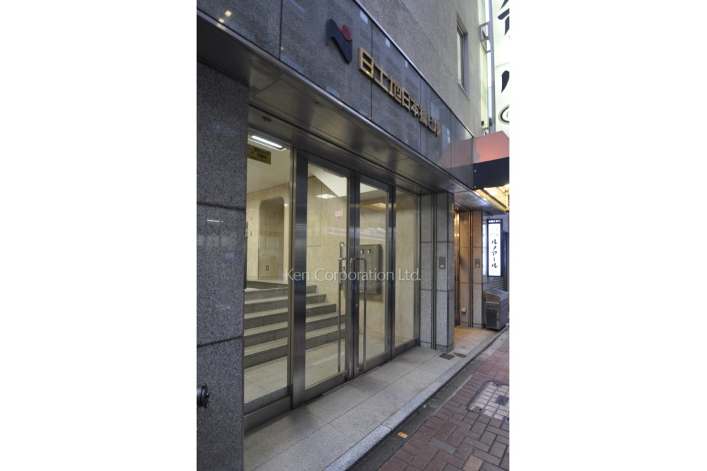 日土地日本橋ビル