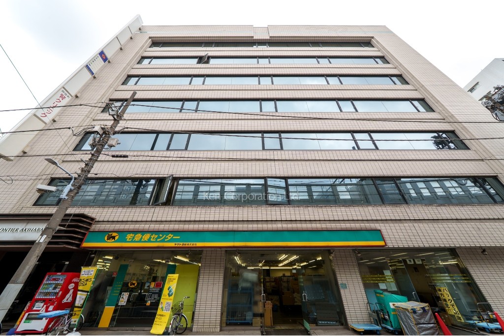 フロンティア秋葉原