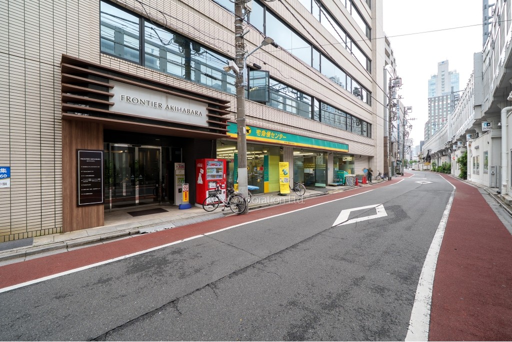 フロンティア秋葉原