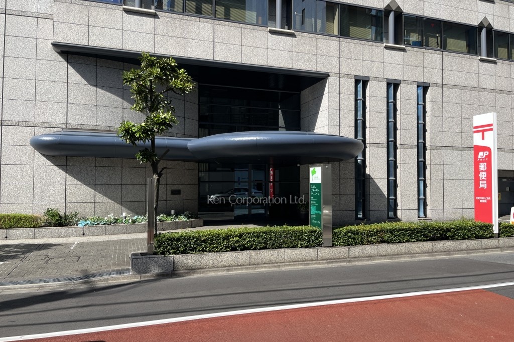 全特六本木ビル(EAST棟)