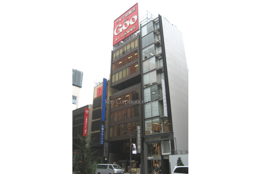 長崎センタービル