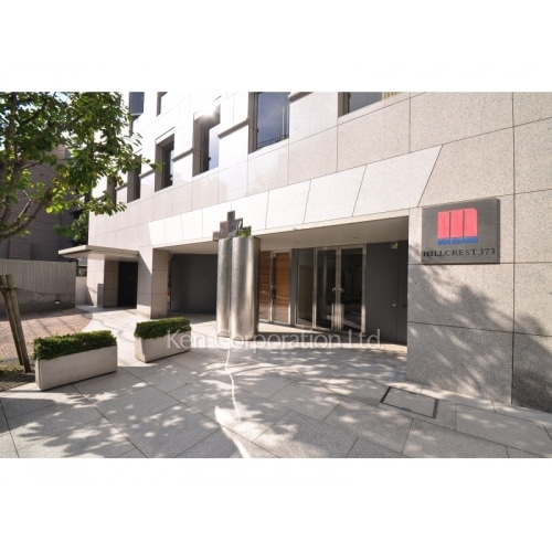 ＨＩＬＬ　ＣＲＥＳＴ　３７３