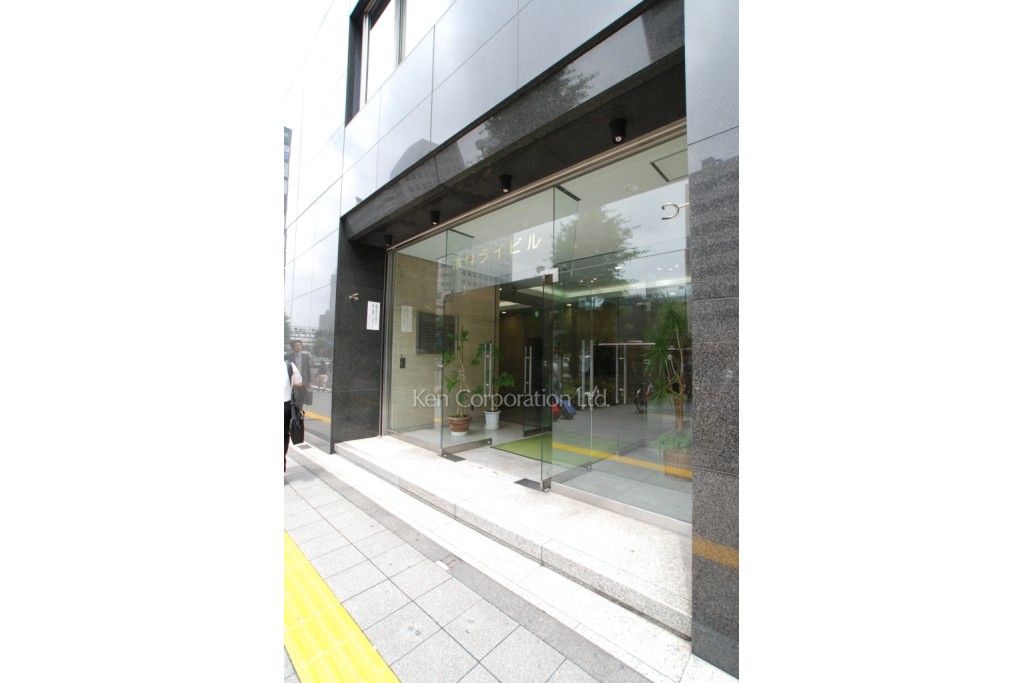 新宿ホウライビル