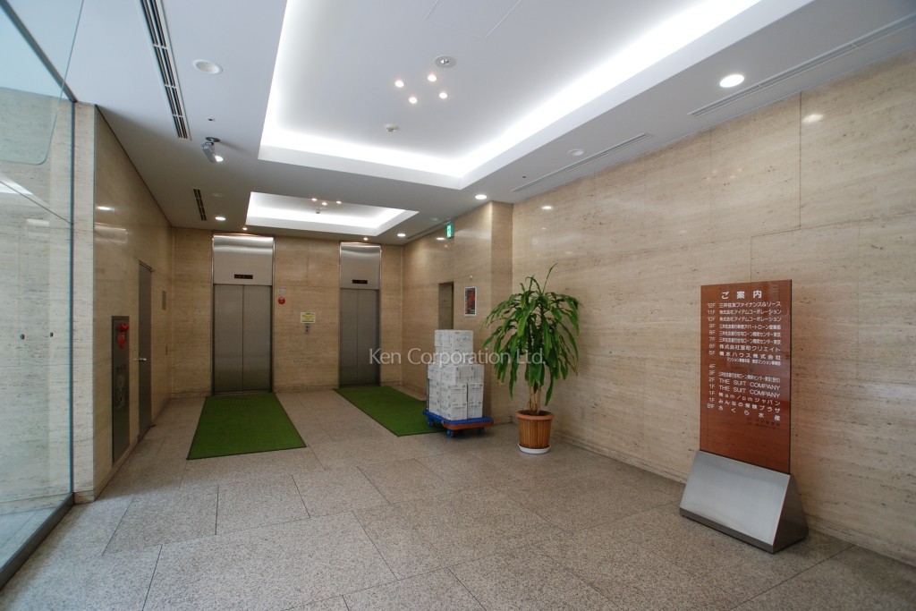 新宿ホウライビル