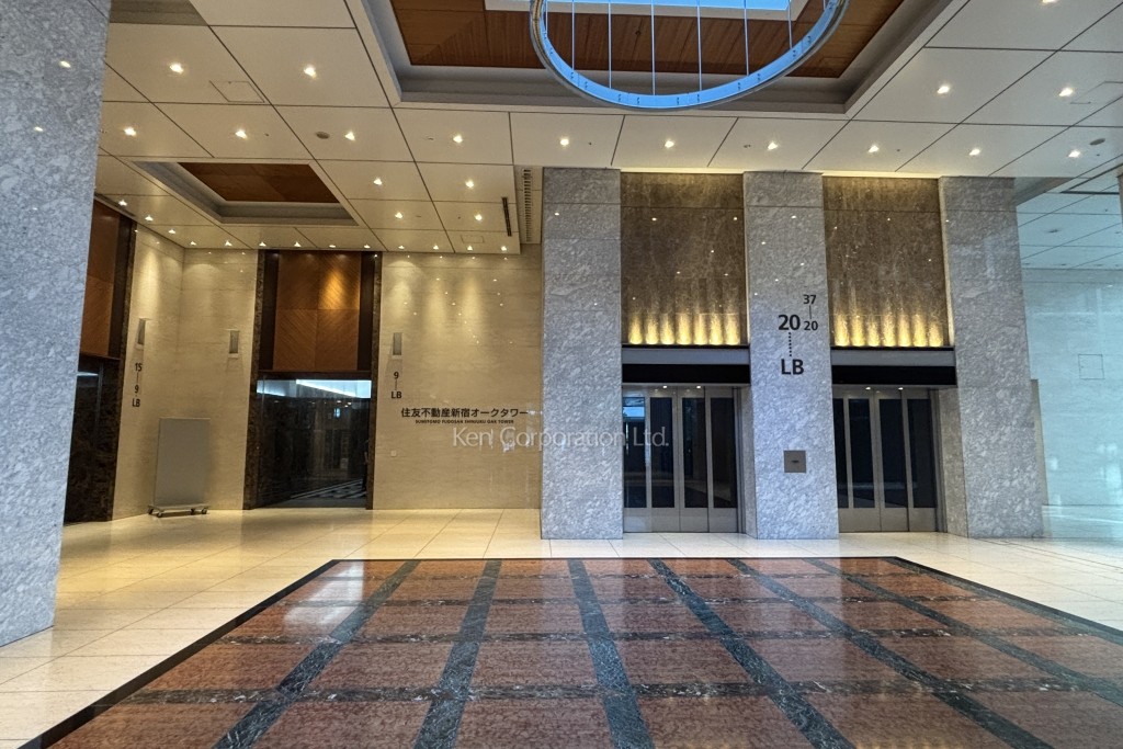 住友不動産新宿オークタワー