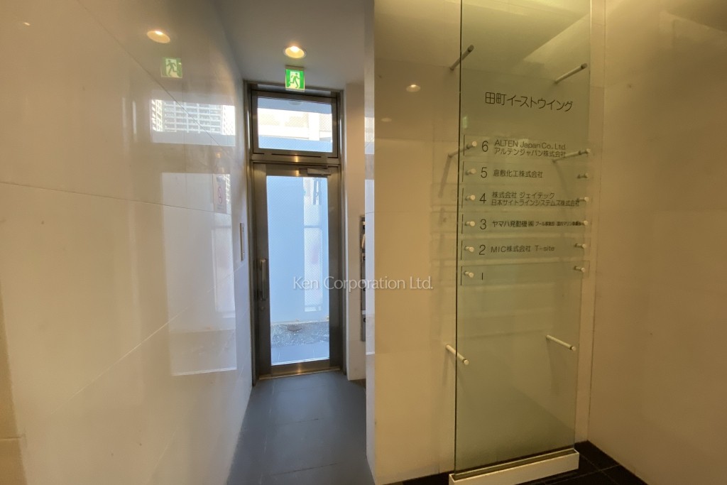 田町イーストウィング