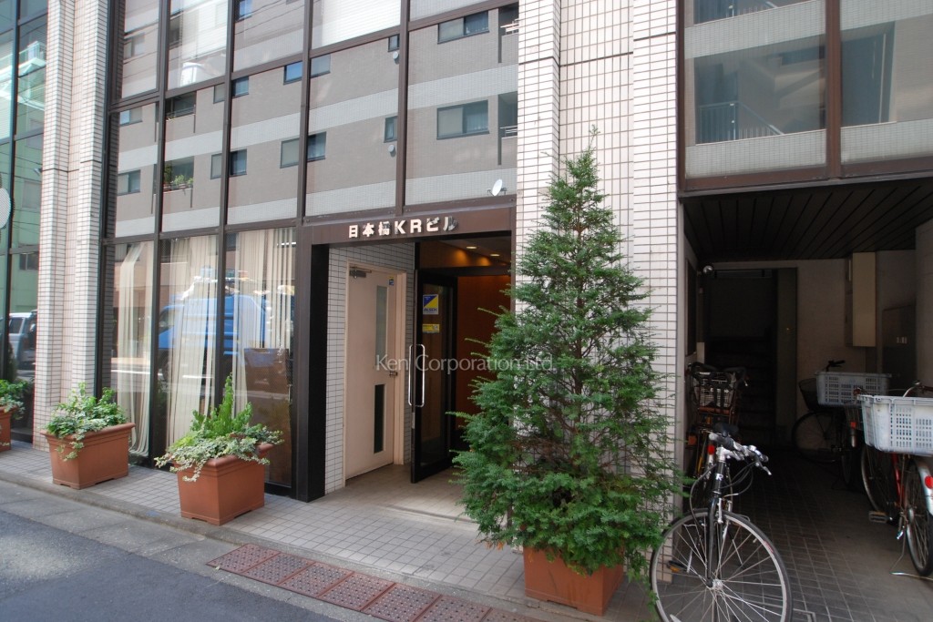 日本橋KRビル