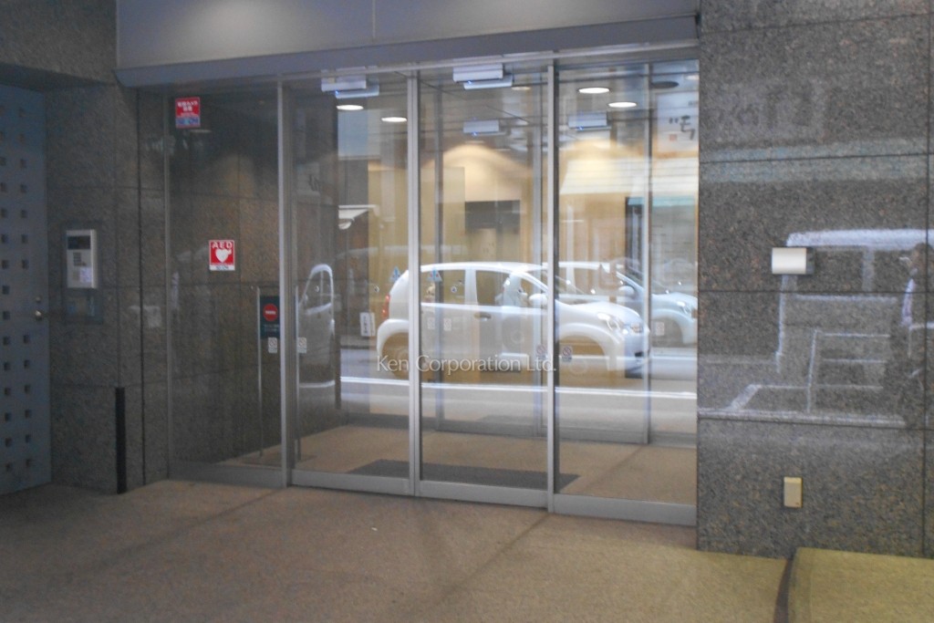 日本橋加藤ビルディング