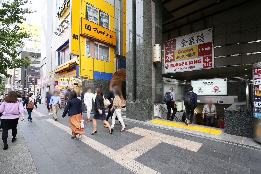 六本木イグノポール