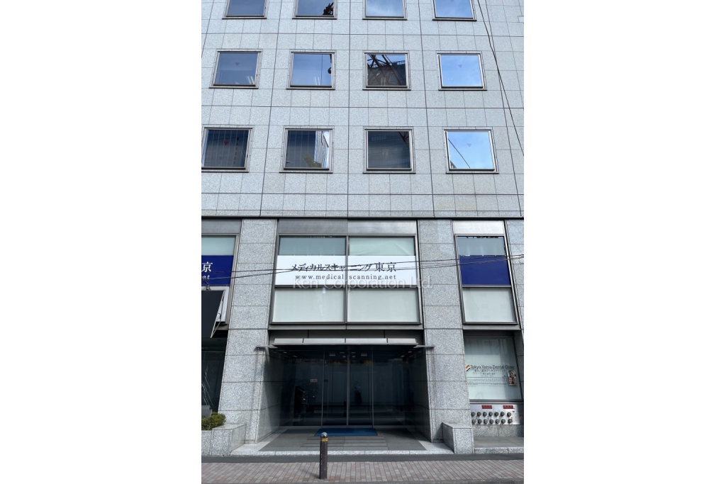 日本橋ヒロセビル