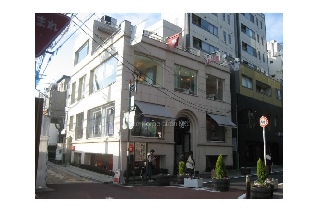 内藤表参道ビル