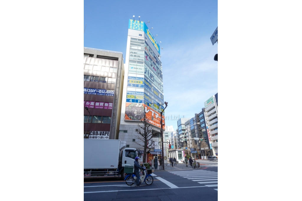 サカイ末広ビル