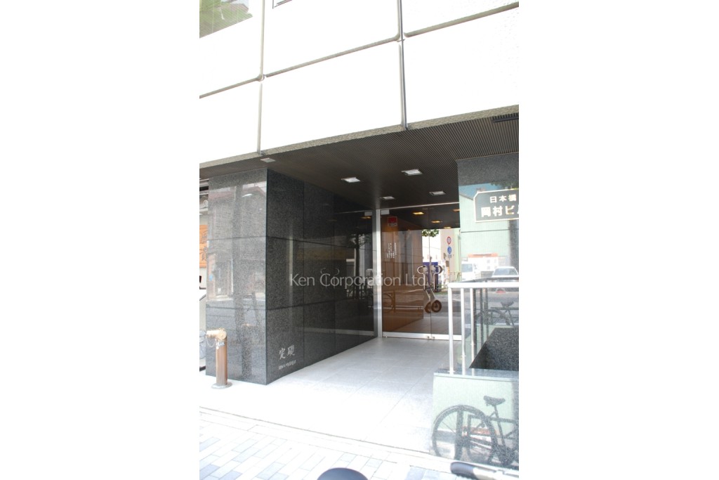 日本橋人形町プレイス