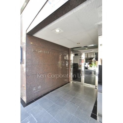 セントラル京橋ビル