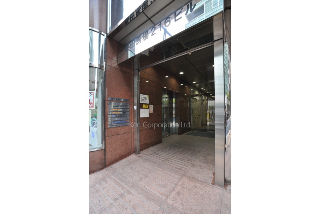 高田馬場216ビル