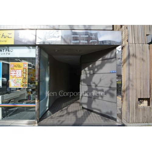 築地ミカサビル