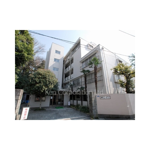 麻布コーポラス