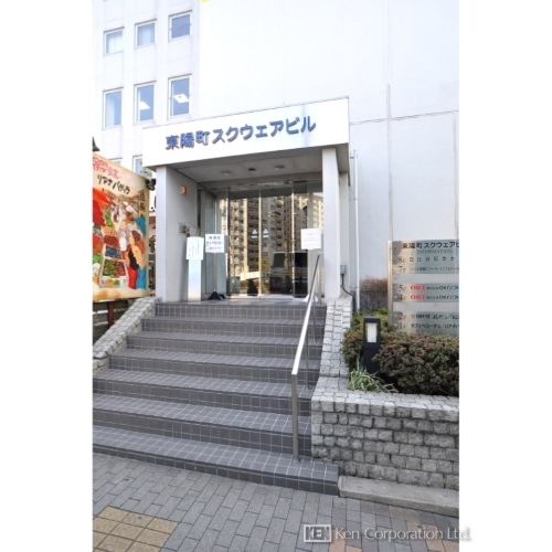 東陽町スクウェアビル
