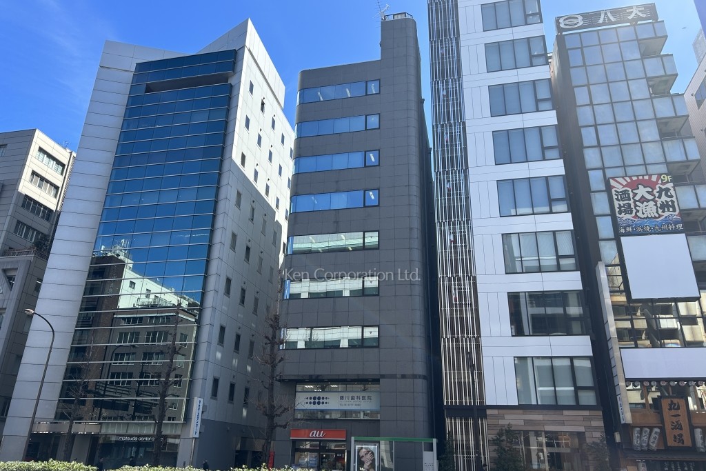 サンキツカワビル