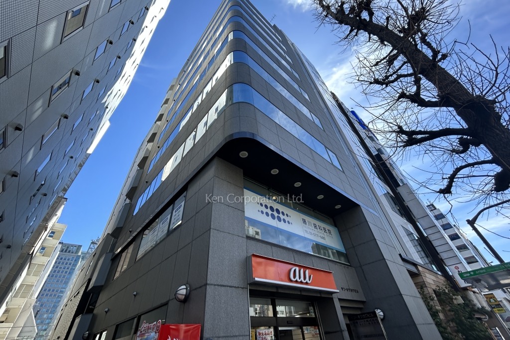 サンキツカワビル