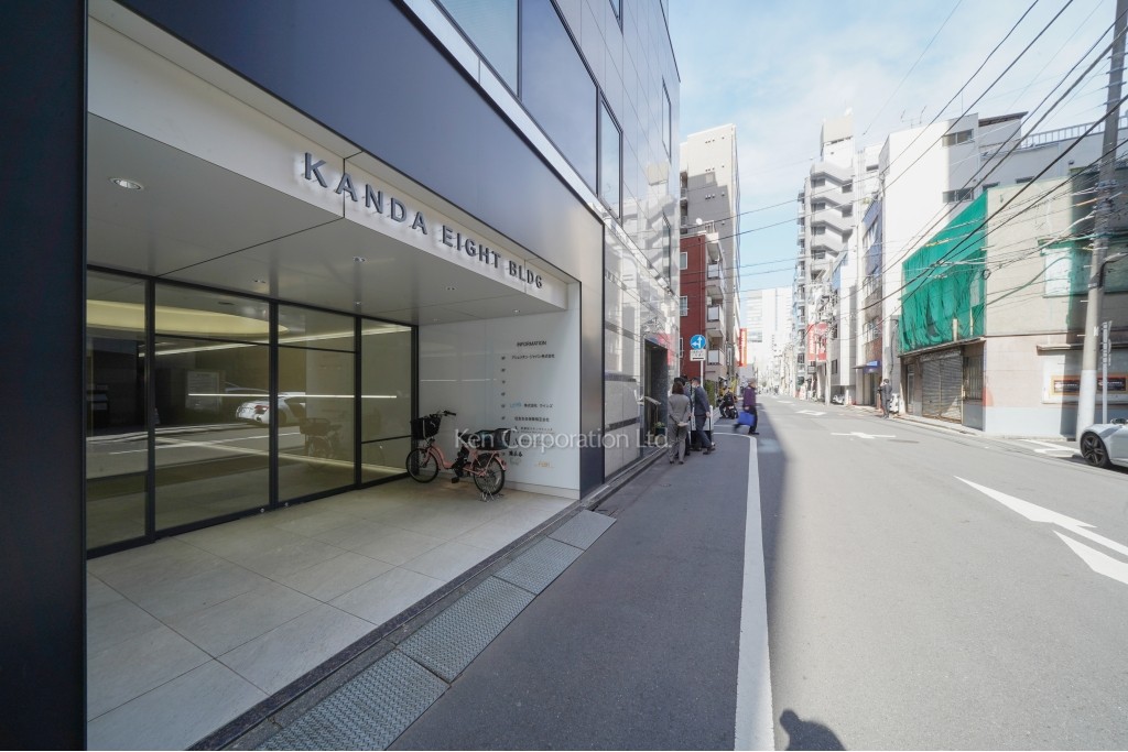 カンダエイトビル